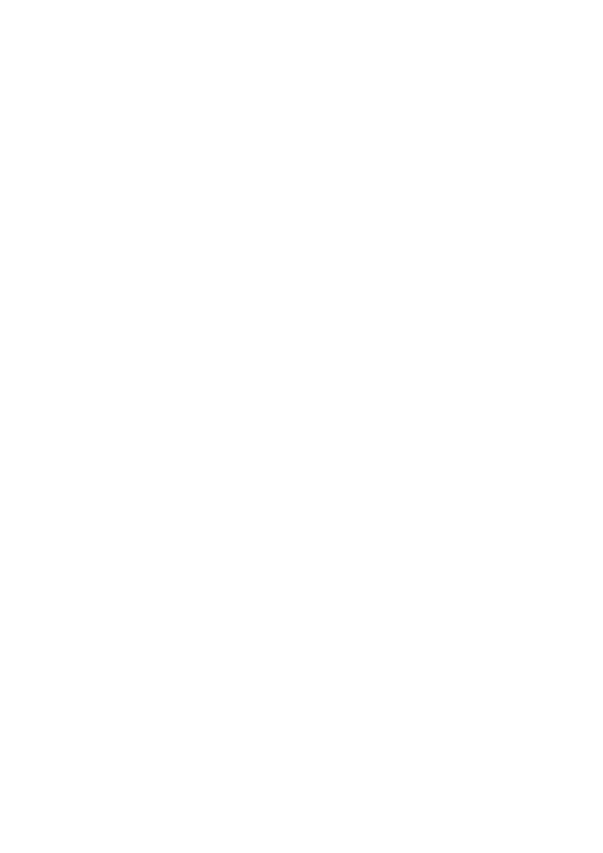 Scales NNIT